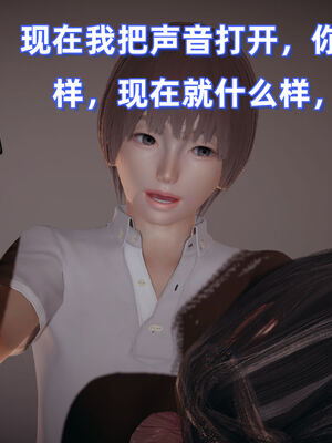 [春天！]美母任务书01-04_0435