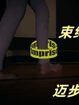 [春天！]美母任务书01-04_0442