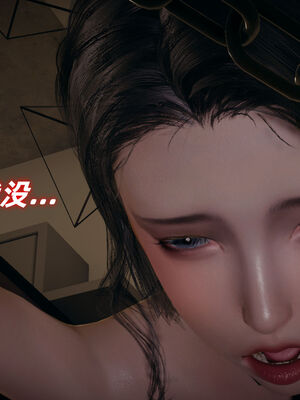 [春天！]美母任务书01-04_0460