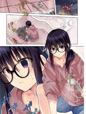 [水島空彦] いいわけも出来ない ～姉彼～ 2巻 [DL版]_002