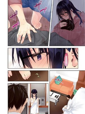 [水島空彦] いいわけも出来ない ～姉彼～ 2巻 [DL版]_003