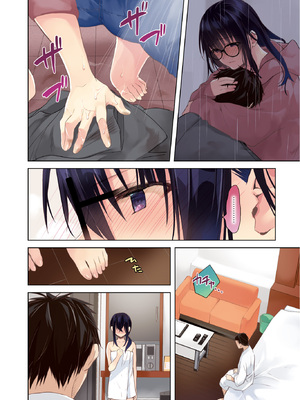 [水島空彦] いいわけも出来ない ～姉彼～ 2巻 [DL版]_172