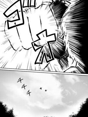 [三毛蔵亭]神のチン○を持つ少年 [中国翻訳][粗碼]_032