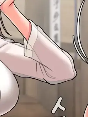 第十七子 1-50話[完結]_002051