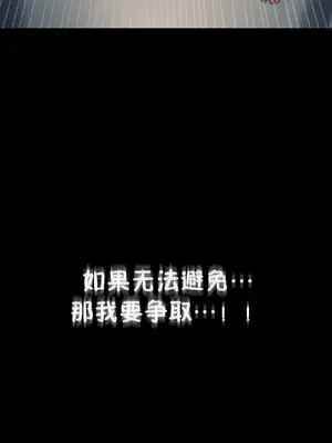 第十七子 1-50話[完結]_002093