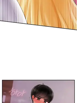 第十七子 1-50話[完結]_003082