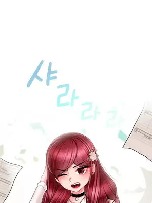 第十七子 1-50話[完結]_005071