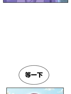 第十七子 1-50話[完結]_006022