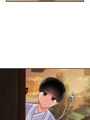 第十七子 1-50話[完結]_006034