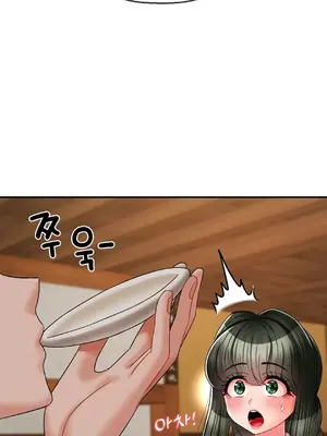第十七子 1-50話[完結]_006038