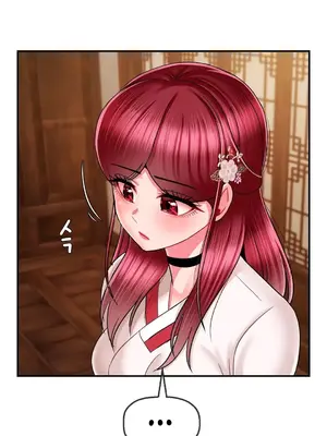 第十七子 1-50話[完結]_007037