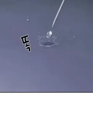 第十七子 1-50話[完結]_007038