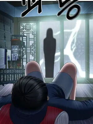 第十七子 1-50話[完結]_007041