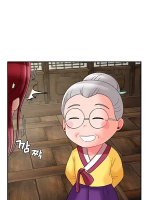 第十七子 1-50話[完結]_008042
