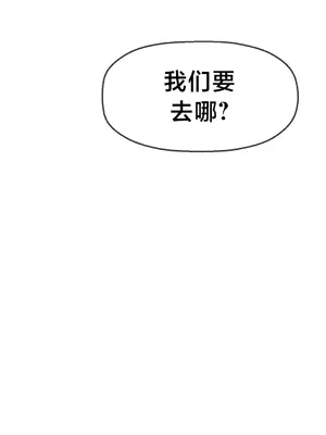 第十七子 1-50話[完結]_009008