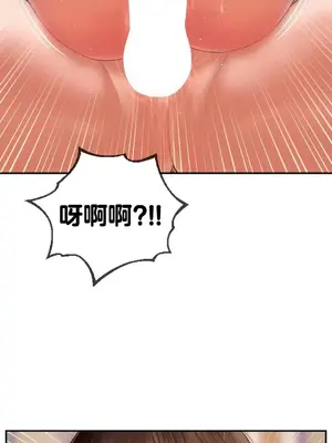 第十七子 1-50話[完結]_016027