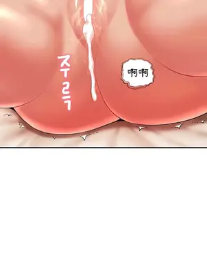 第十七子 1-50話[完結]_016031