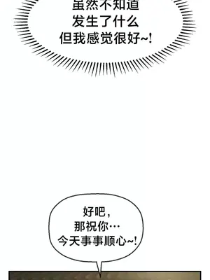 第十七子 1-50話[完結]_019003