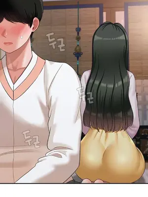 第十七子 1-50話[完結]_019028