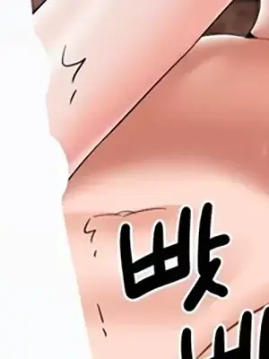 第十七子 1-50話[完結]_020040