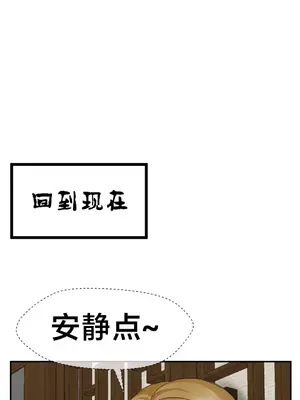 第十七子 1-50話[完結]_023039