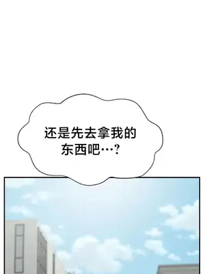 第十七子 1-50話[完結]_027041