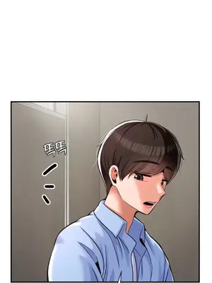 第十七子 1-50話[完結]_028024