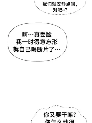 第十七子 1-50話[完結]_029004