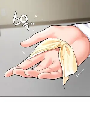 第十七子 1-50話[完結]_030037