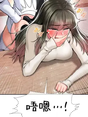 第十七子 1-50話[完結]_031015