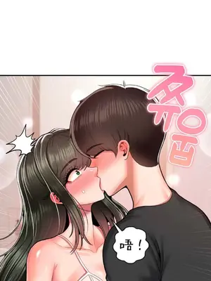 第十七子 1-50話[完結]_032009