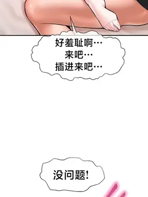 第十七子 1-50話[完結]_032025