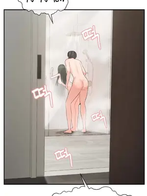 第十七子 1-50話[完結]_032045