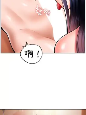 第十七子 1-50話[完結]_034008