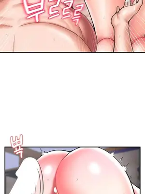 第十七子 1-50話[完結]_036028