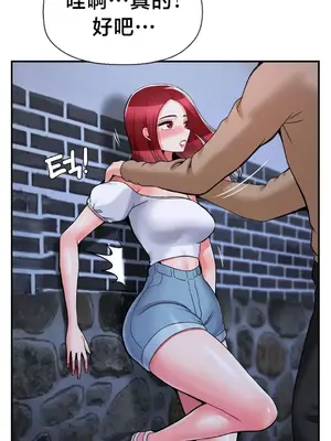 第十七子 1-50話[完結]_038007