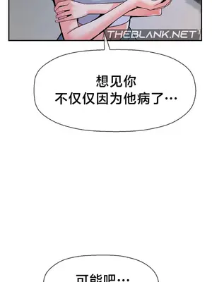 第十七子 1-50話[完結]_039003