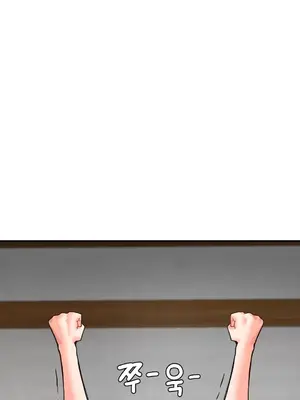 第十七子 1-50話[完結]_040009