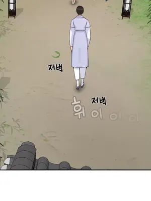 第十七子 1-50話[完結]_040024