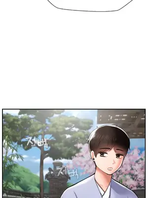 第十七子 1-50話[完結]_041006