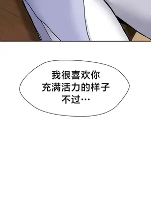 第十七子 1-50話[完結]_041008