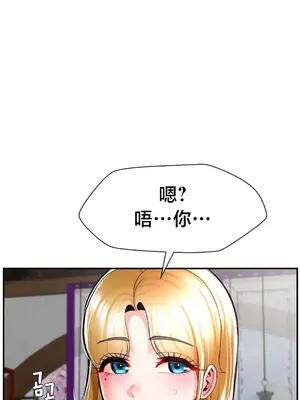 第十七子 1-50話[完結]_041030