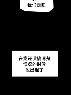 第十七子 1-50話[完結]_044022