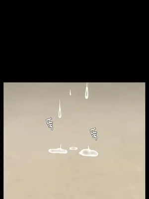第十七子 1-50話[完結]_044034
