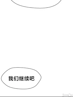 第十七子 1-50話[完結]_045028