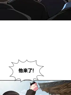 第十七子 1-50話[完結]_046009