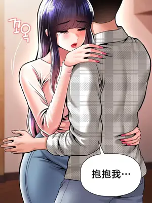 第十七子 1-50話[完結]_047013