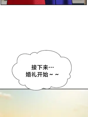 第十七子 1-50話[完結]_049017