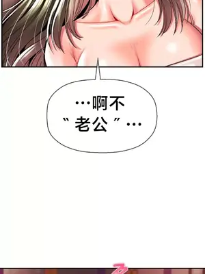 第十七子 1-50話[完結]_049026