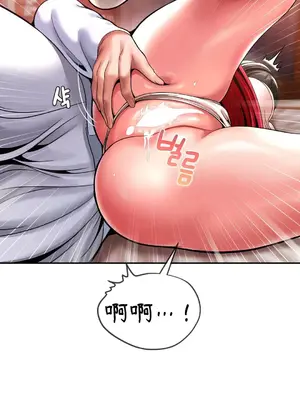 第十七子 1-50話[完結]_049028